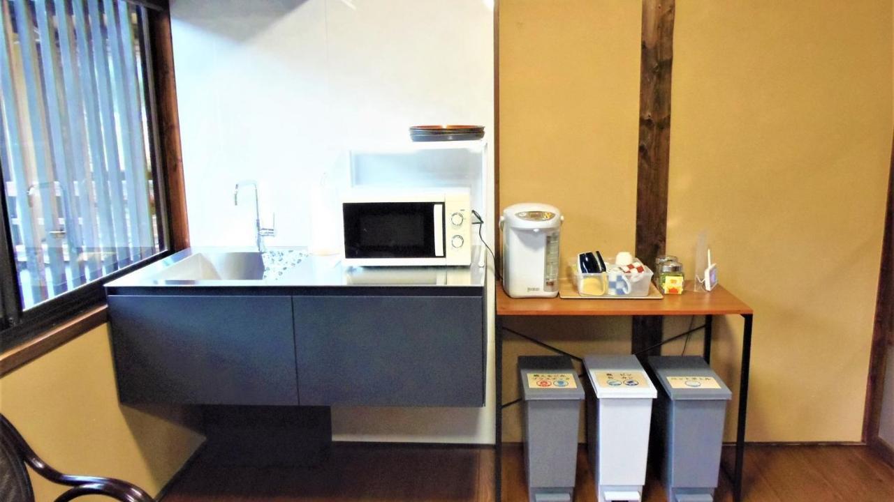 Hotel Sanso Tanaka à Yufu Extérieur photo